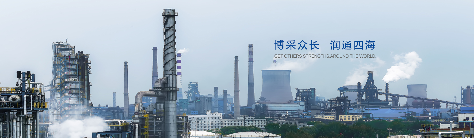 全纖維臺車爐|臺車式電阻爐|燃氣式臺車爐|模具加熱爐|鋁合金淬火爐|鋁合金時效爐|鋁合金固溶爐|臺車烘箱|熔鋁爐 -- 南京永科電熱設備有限公司